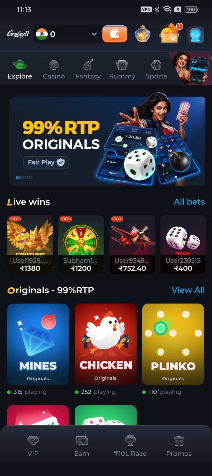 GOPLAY11 app Explore screen showing game categories